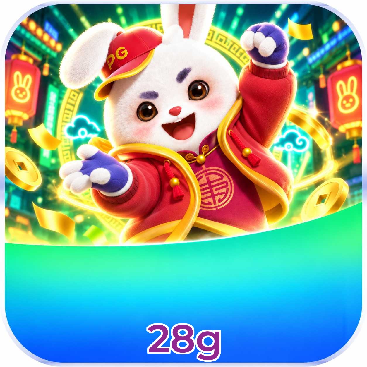Mobile App Download