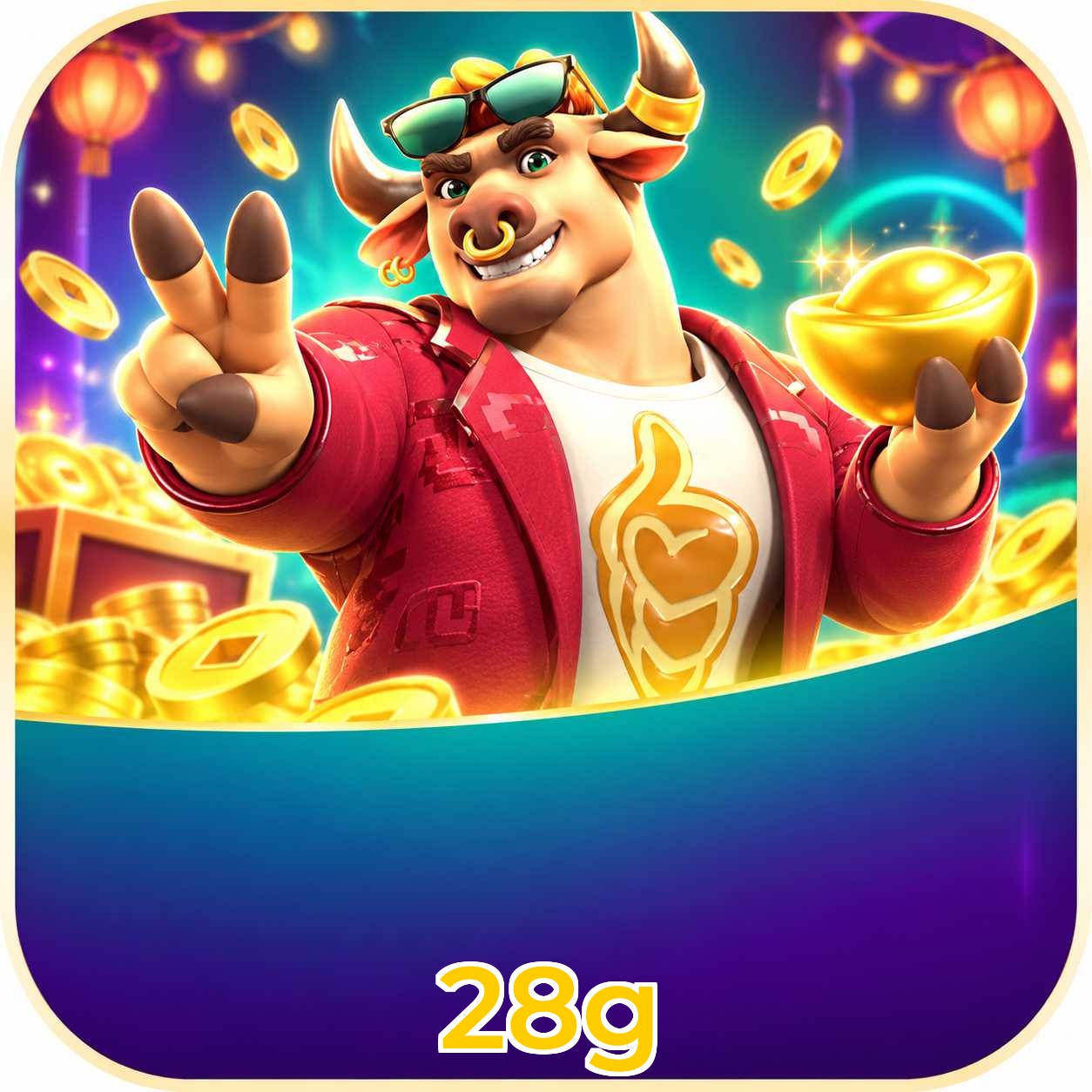 Android Download